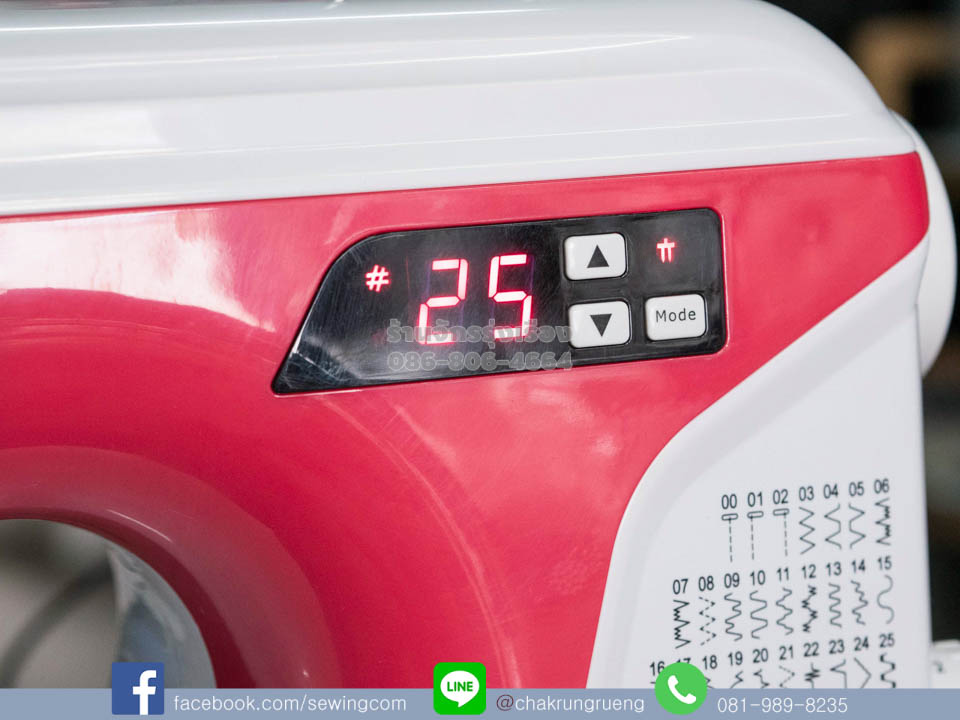 หน้าจอแสดงผล และปรับตั้งความเร็ว